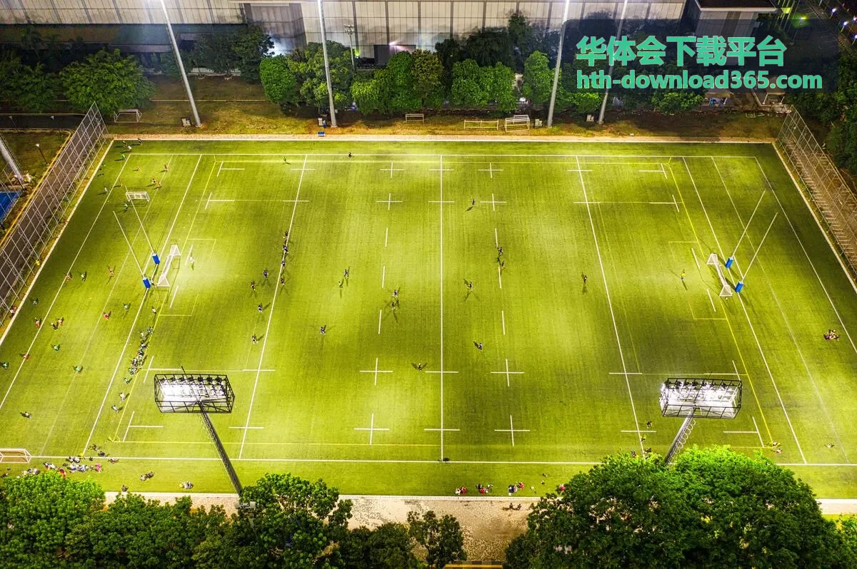华体会下载平台图标